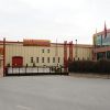 Sarkuysan Elektrolitik Bakır Sanayi Ve Ticaret A.S.