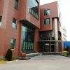 Sarkuysan Elektrolitik Bakır Sanayi Ve Ticaret A.S.