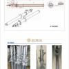 Heybetli Metalurji Mak San Tic Ltd Şti