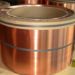 PURE COPPER TAPE