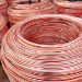 COPPER WIRE ROD